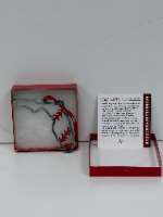 Baseball Seams - FL Christmas Ornament - "States of Steel"